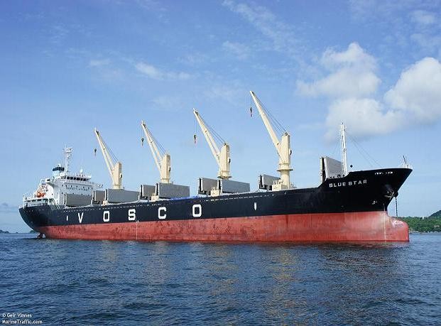 Kinh doanh dưới giá vốn, Vosco vẫn báo lãi tăng gần 200 lần nhờ bán tàu già