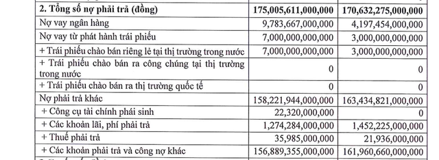 shinhanbank-2025-1758767513.png