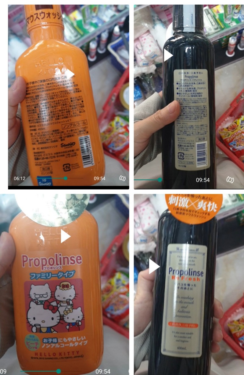 Hàng hoá không rõ nguồn gốc, không tem nhãn 'lọt' trên kệ Hệ thống siêu thị Tomita Mart