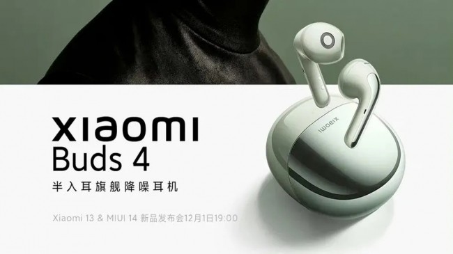 Xiaomi ra mắt mẫu tai nghe Buds 4, chống ồn, âm chất, giá chỉ 2,4 triệu