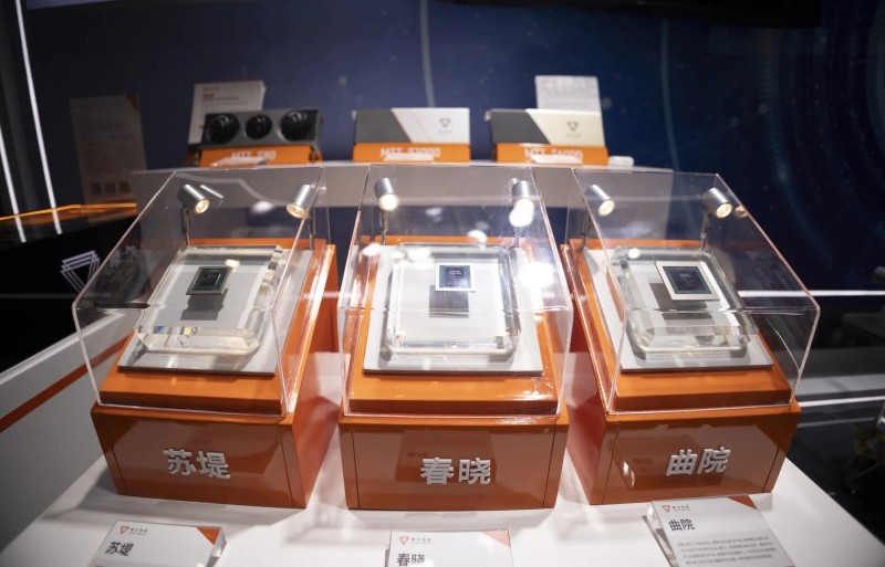 'Tiểu Nvidia' Trung Quốc lãi đậm, phả hơi nóng vào Nvidia