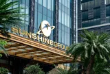 Sunshine phản hồi văn bản của Thành ủy Hà Nội về thông tin 'phá sản'